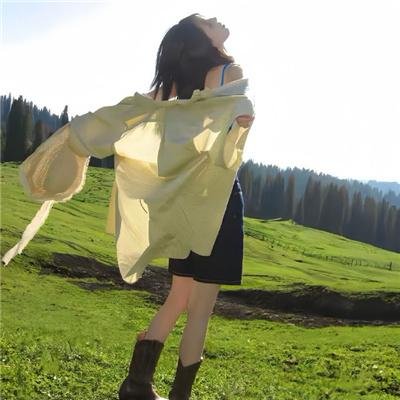 新山海经